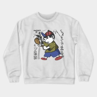 Earthbound (MOTHER2 ギーグの逆襲) Crewneck Sweatshirt